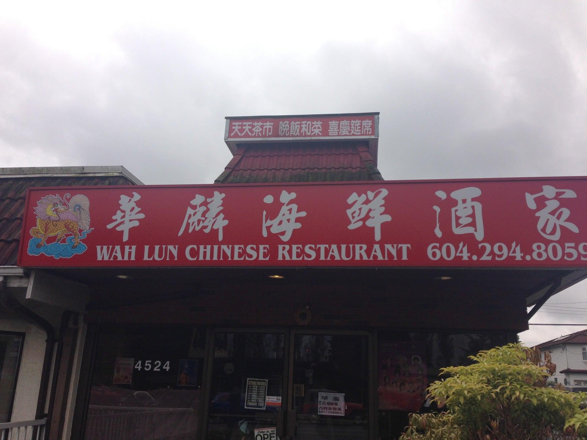 Wah Lun Chinese Restaurant