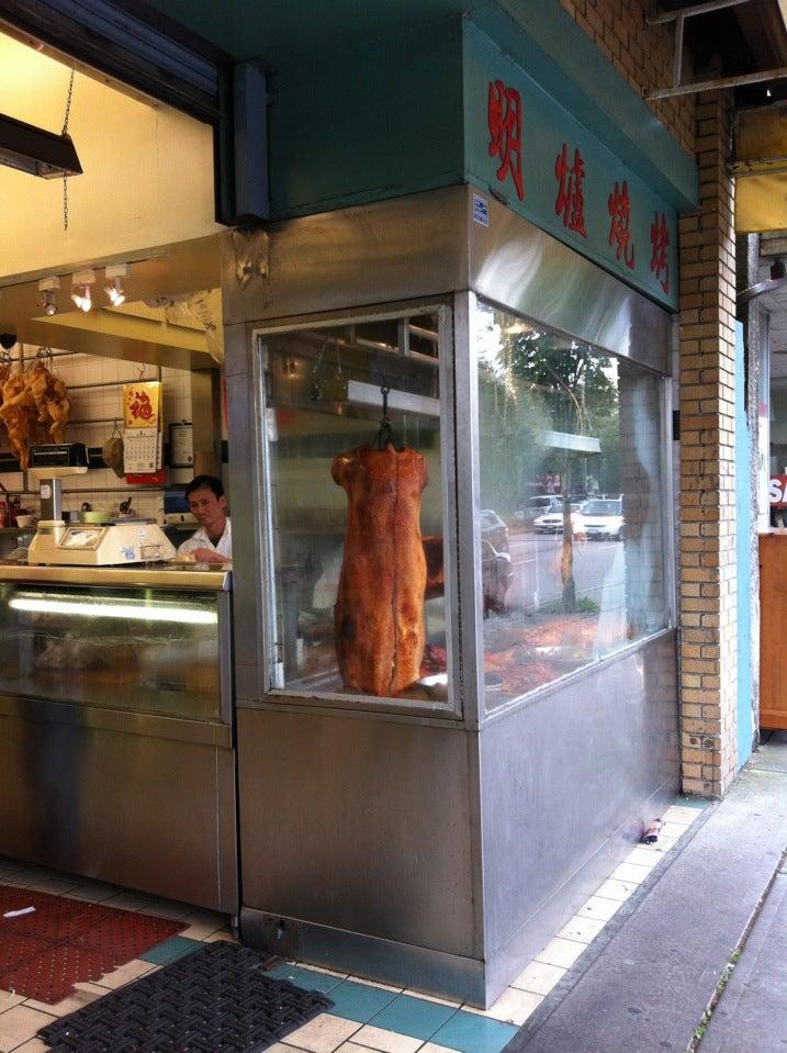 New Sam Po Meat & BBQ Ltd