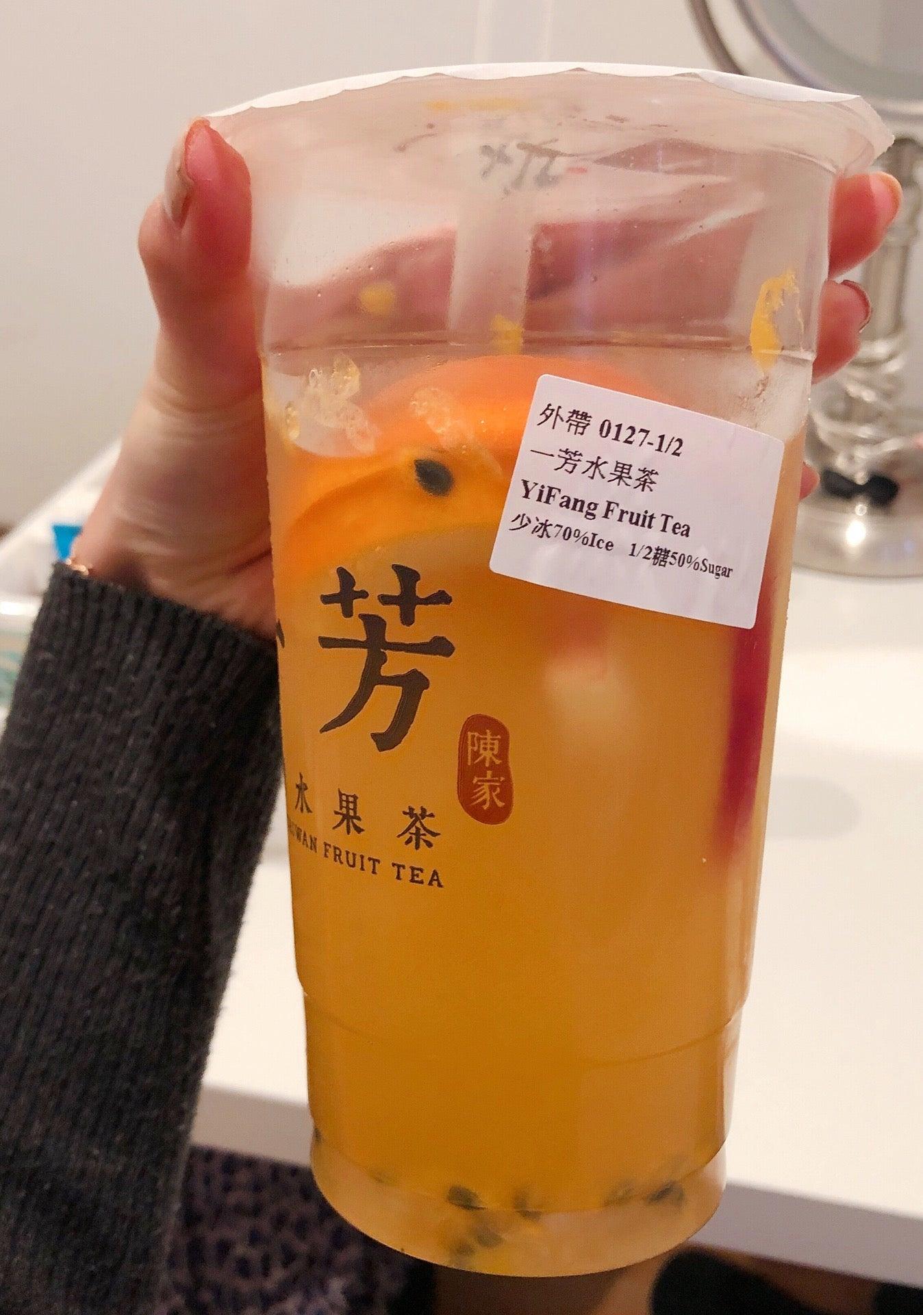 Yi Fang Taiwan Fruit Tea