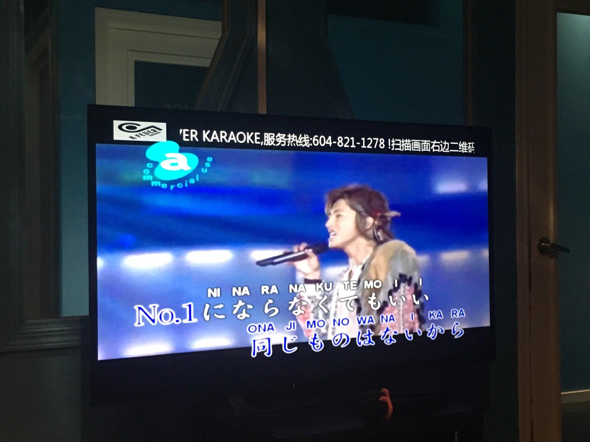 K-Fever Karaoke