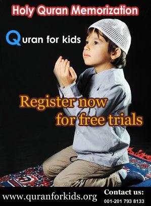 Quran For Kids