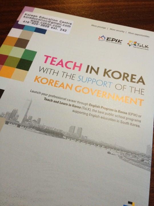 Korean Education Centre