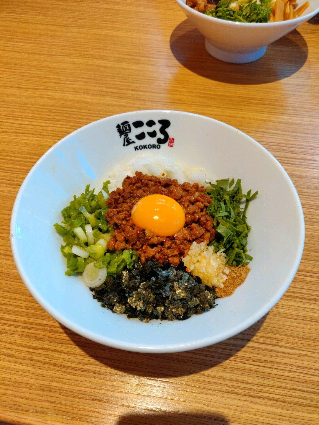 Kokoro Tokyo Mazesoba