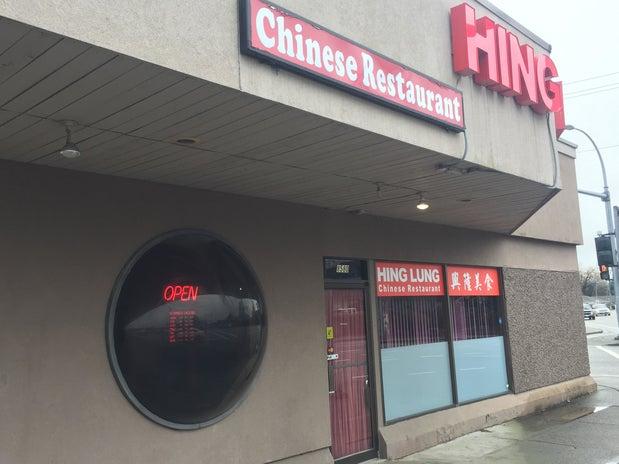 Hing Lung Chinese Restaurant