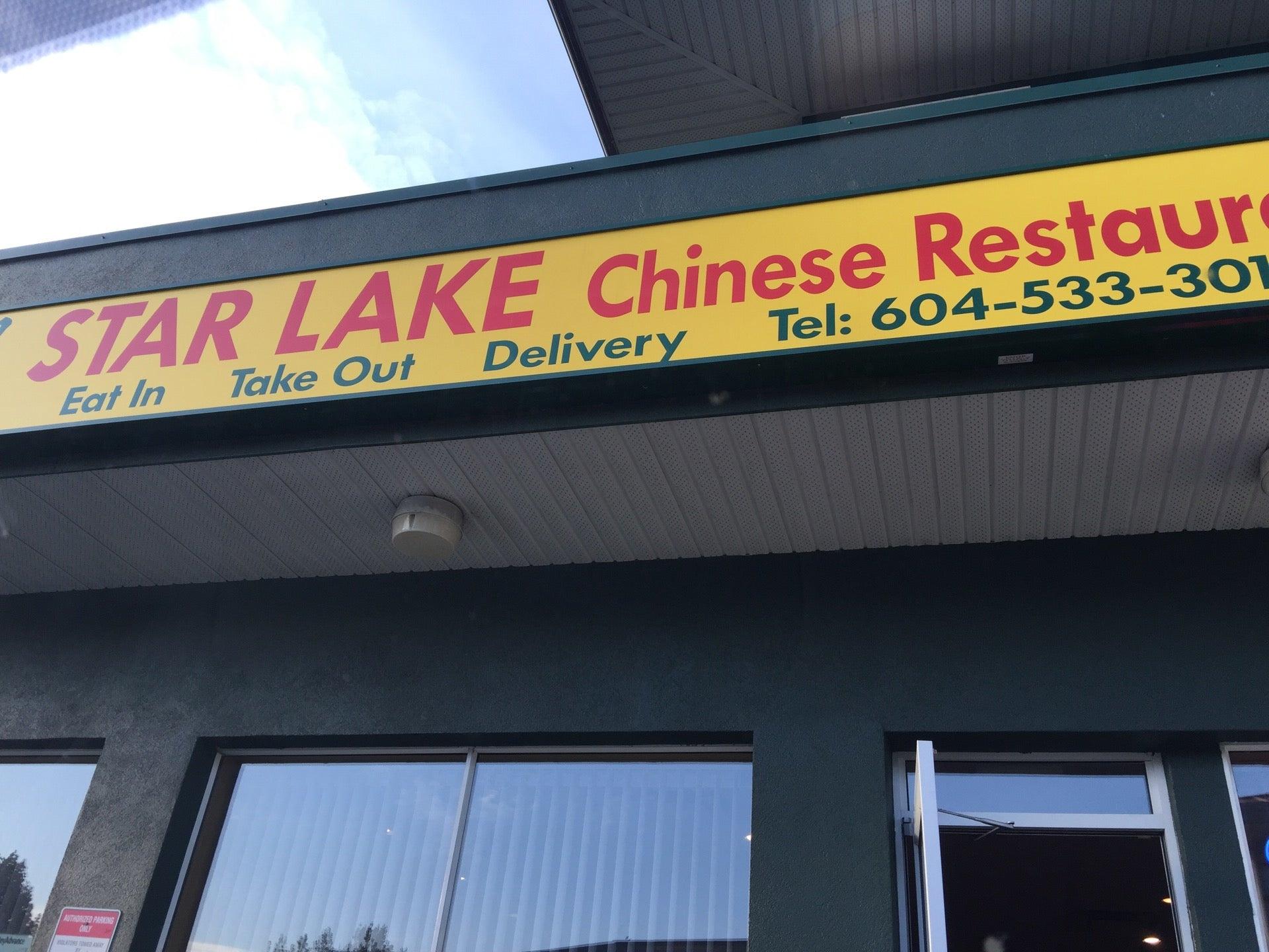 Star Lake Chinese Restaurant