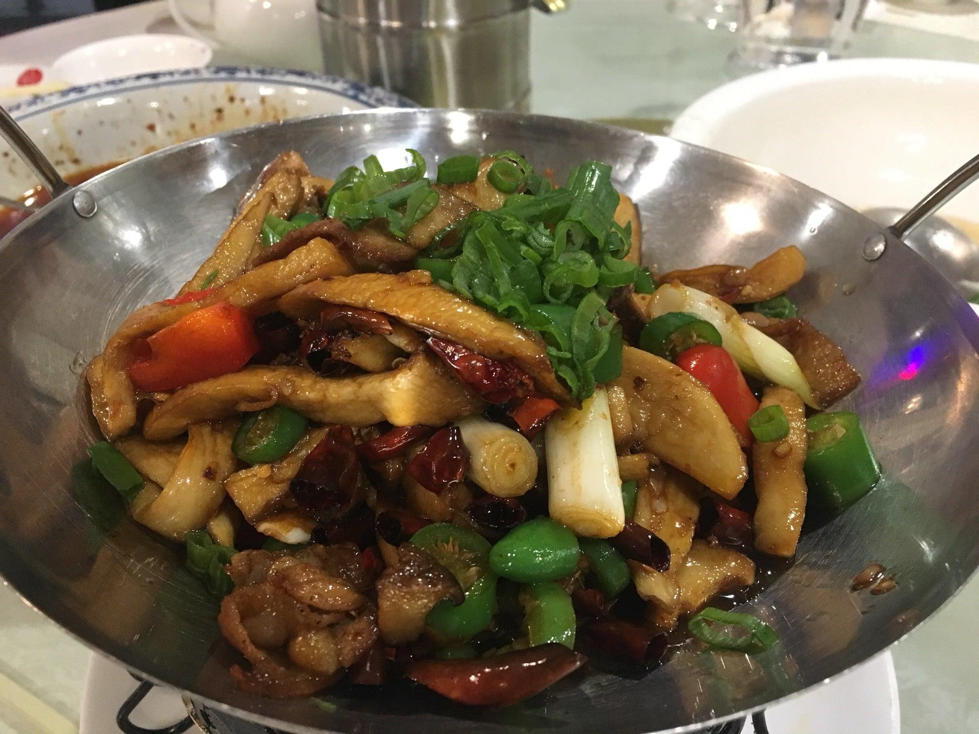 Chef Tian Restaurant