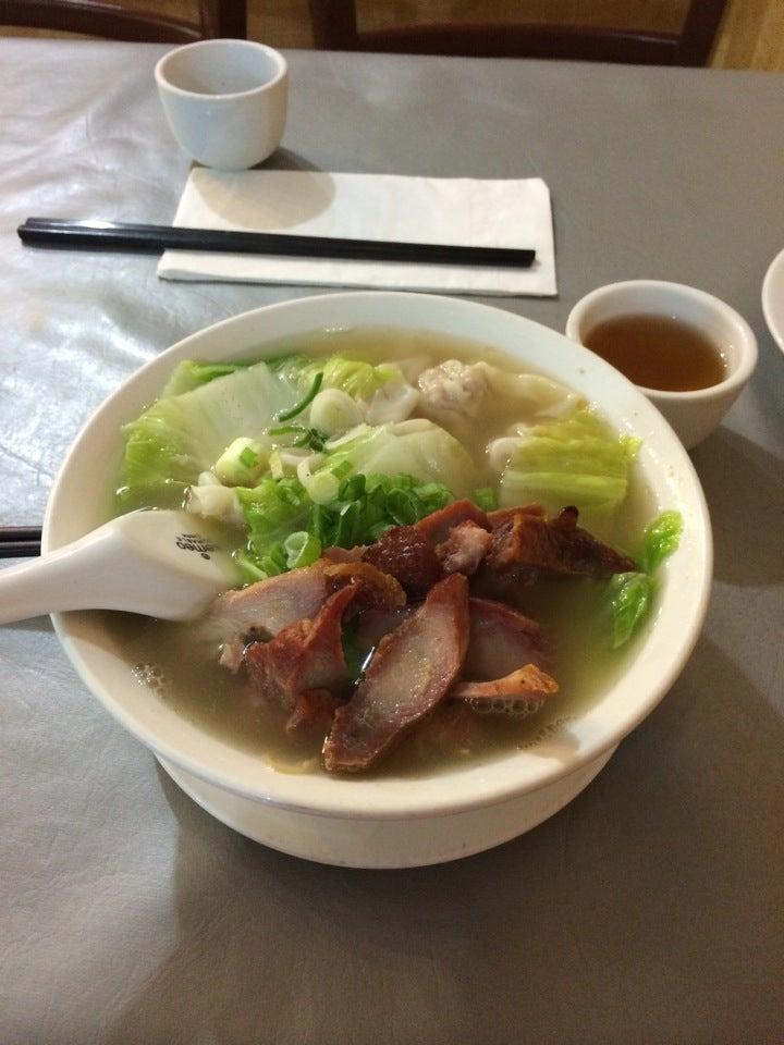 Wah Lai Yuen Restaurant