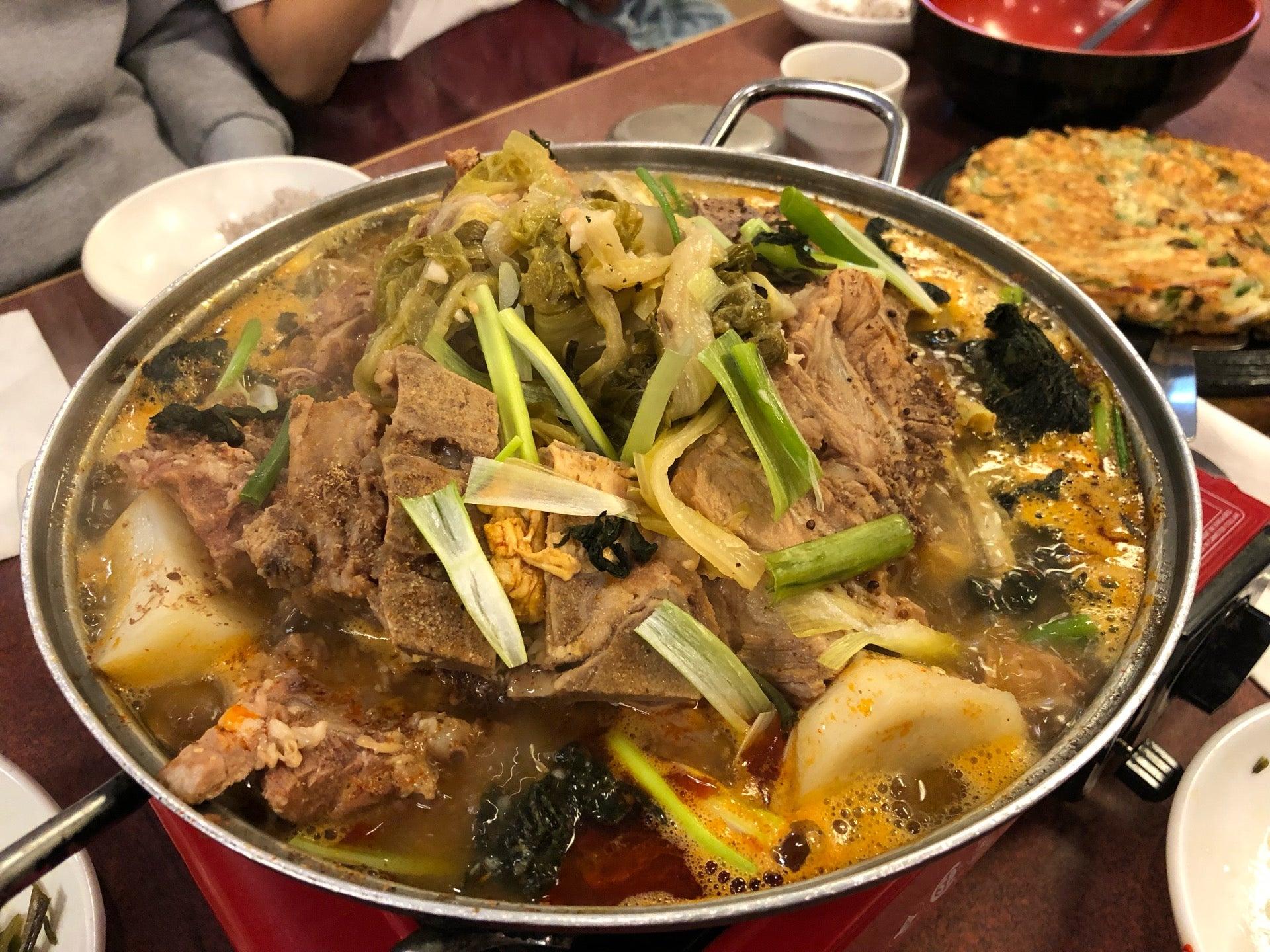 Mandu Hyang Korean Restaurant