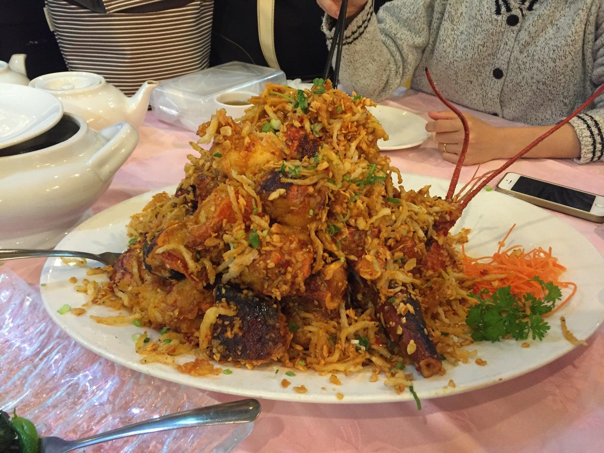 Lobster King Seafood Restaurant