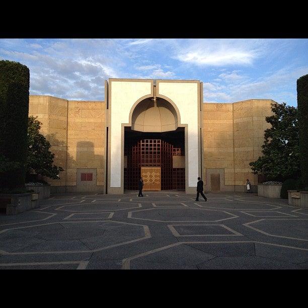 Ismaili Jamatkhana & Centre