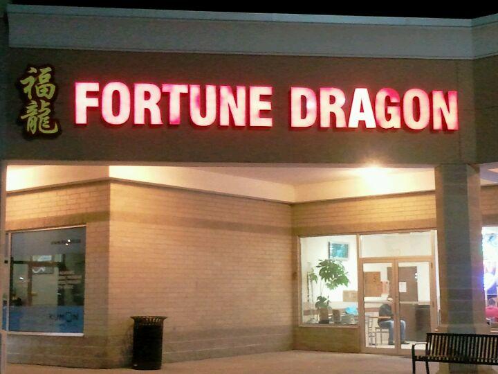 Fortune Dragon Chinese Restaurant