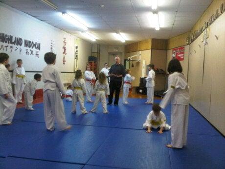 Highland Karate & Supplies