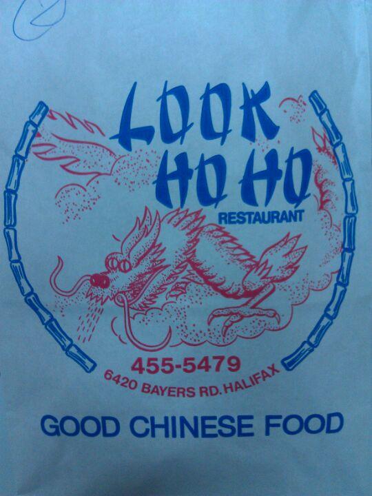 Look Ho Ho Restaurant