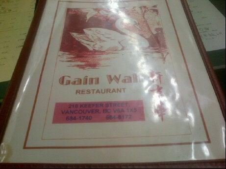 Gain Wah Restaurant