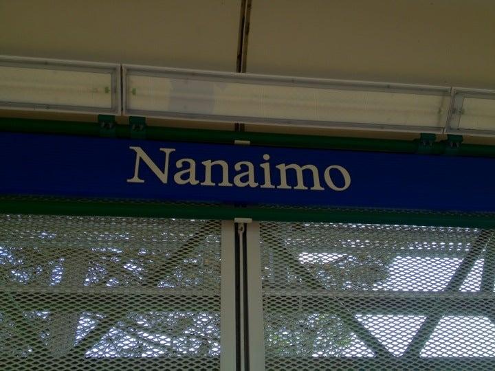 Nanaimo Skytrain Station