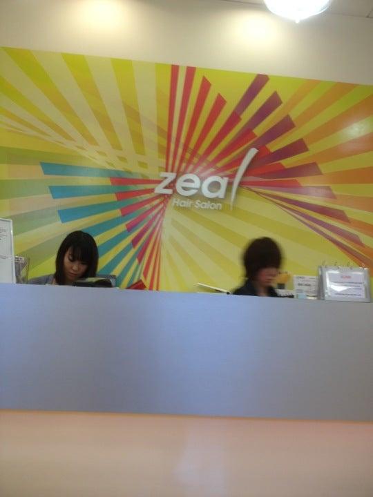 Zeal Hair Salon