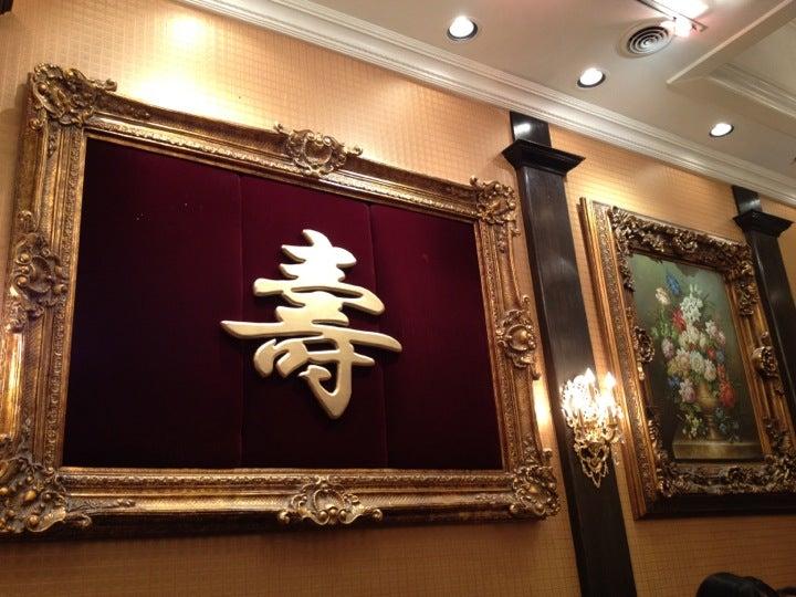 Casa Imperial Fine Chinese Cuisine