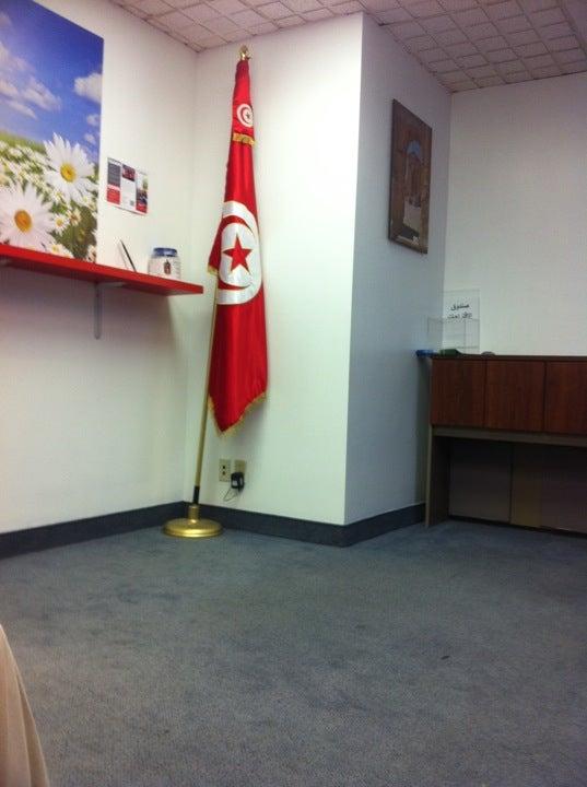 Consulat Général Tunisie