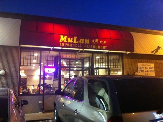 MuLan Taiwanese Restaurant