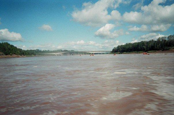 Shubenacadie River Runners