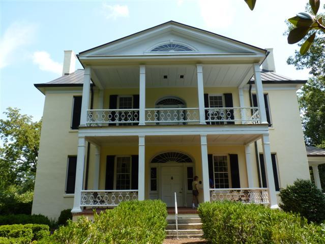 Rose Hill Plantation State Historic Site