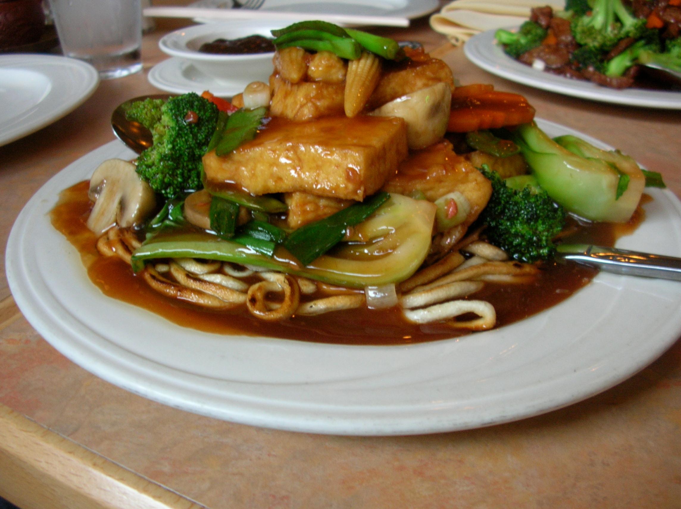 Uptown China Restaurant