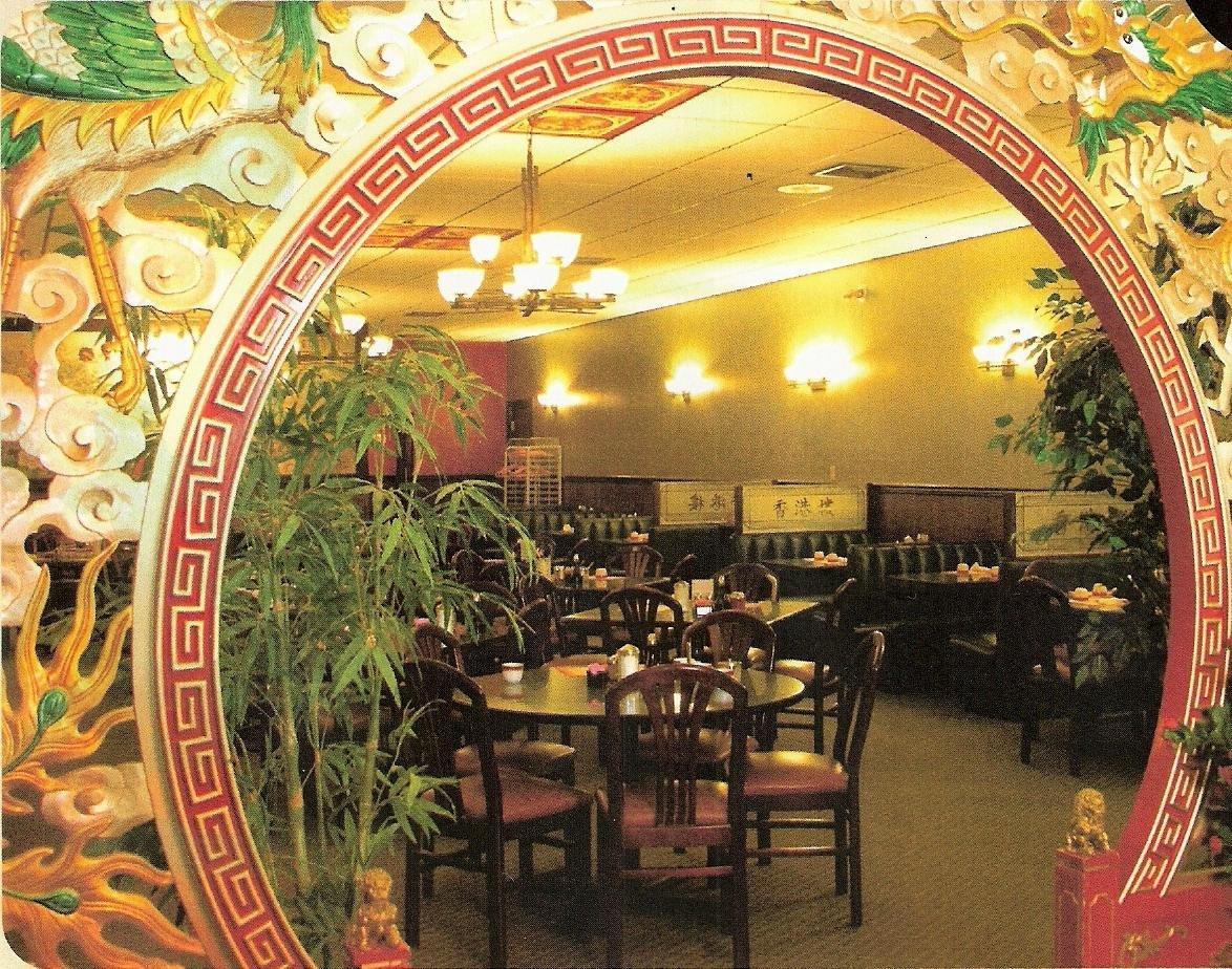 Hong Kong Garden Chinese Restaurant