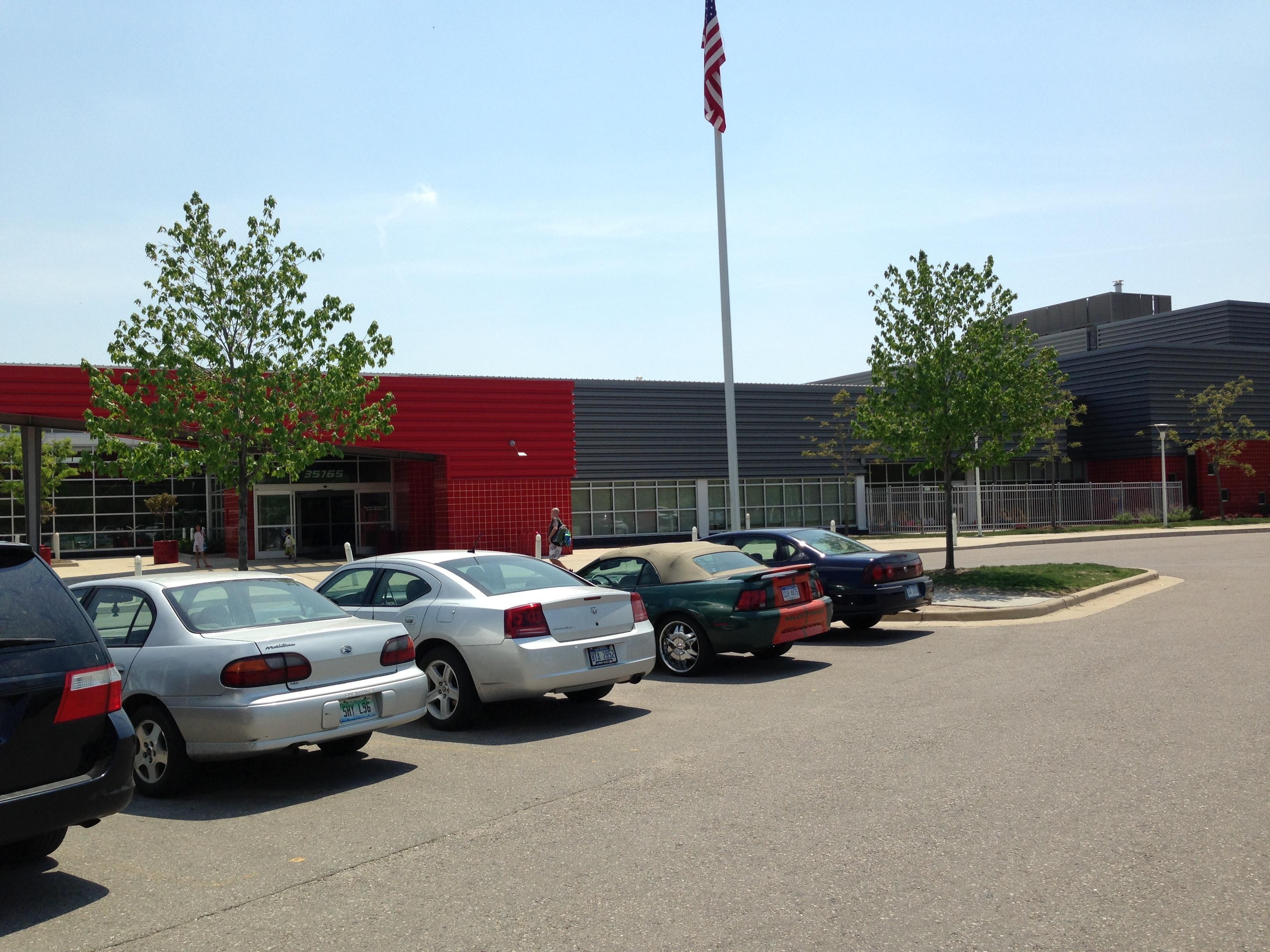 Romulus Athletic Center