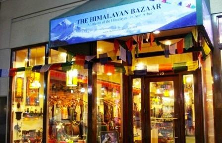 The Himalayan Bazaar