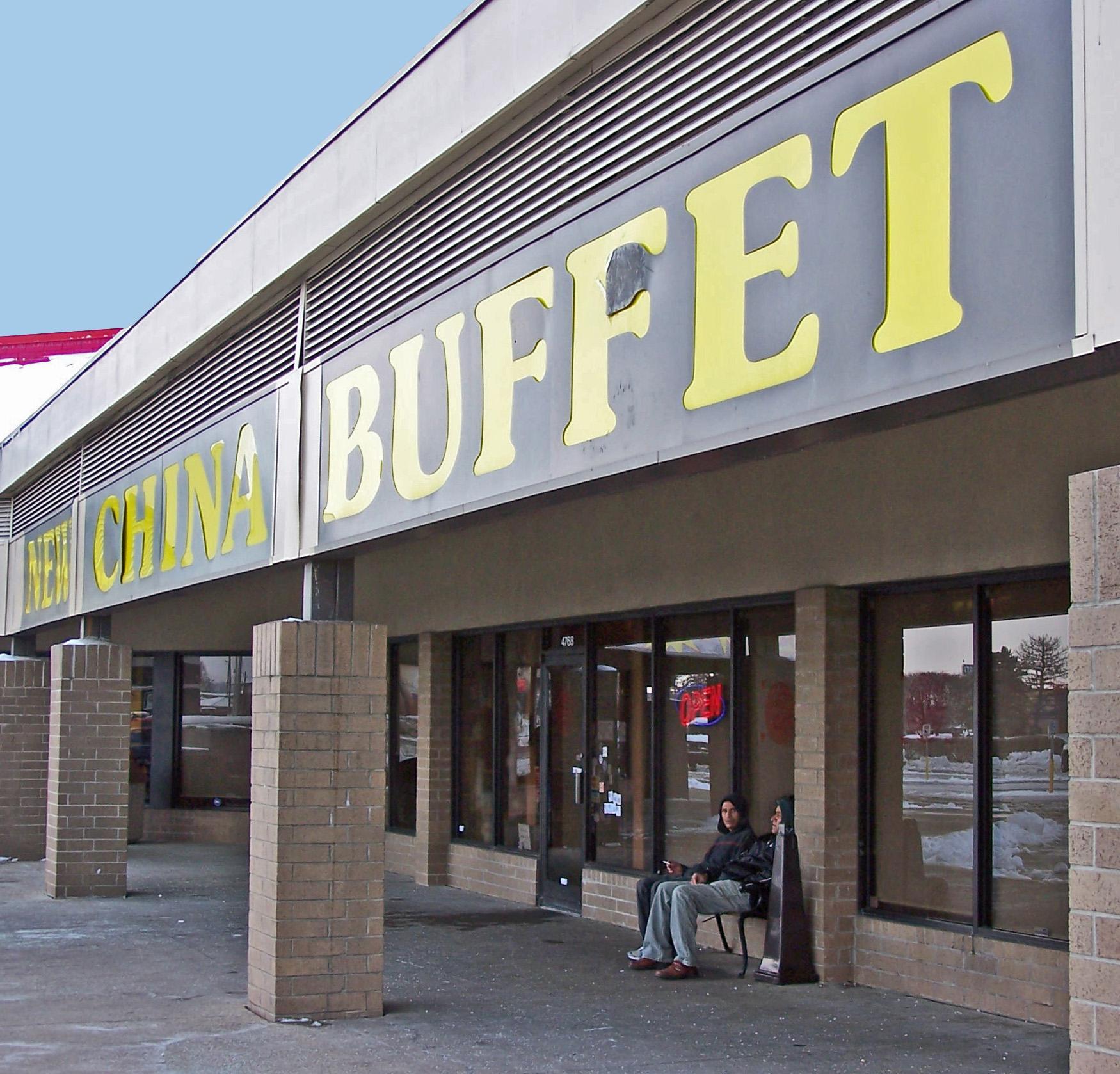 New China Buffet Restaurant