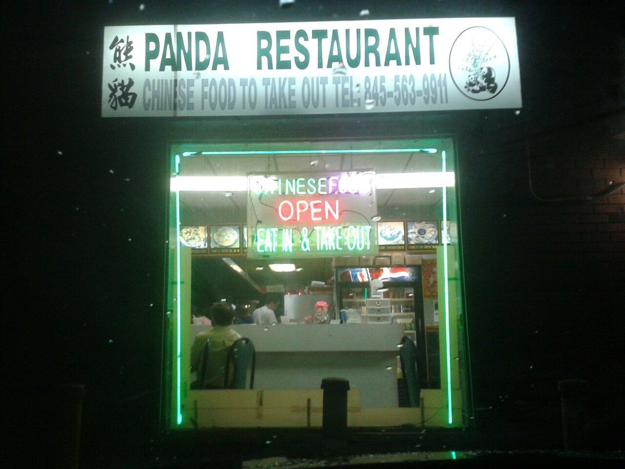 Panda Restaurant