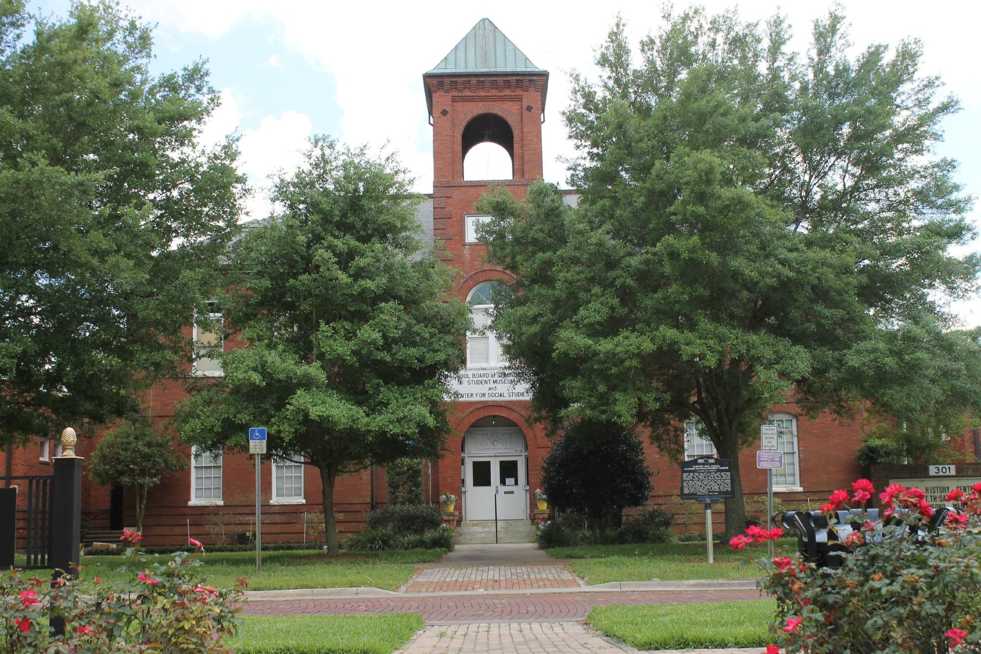 Public History Center