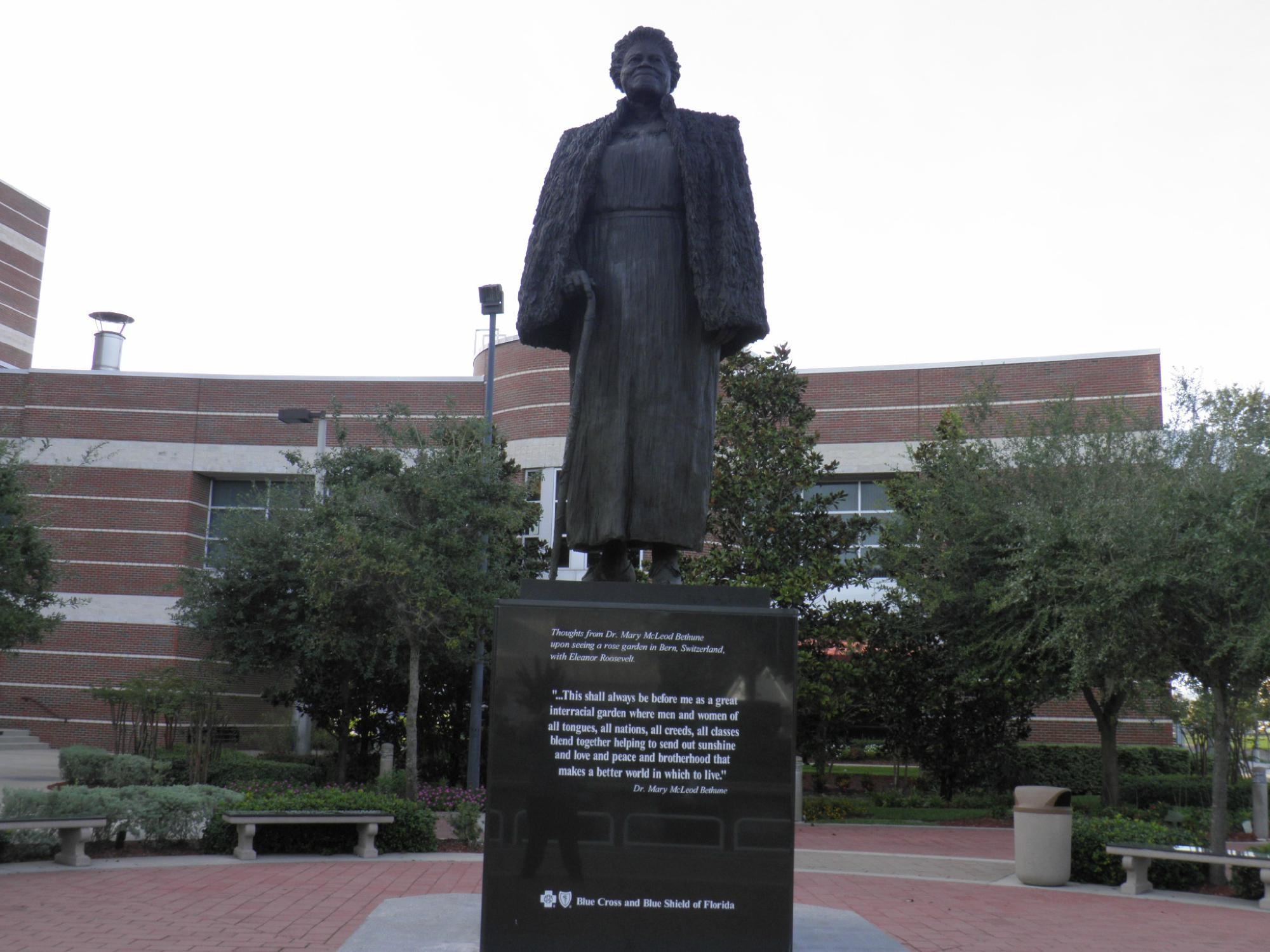 Mary Mcleod Bethune Performing Arts Center