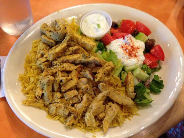 Gyro House Mediterranean Grill