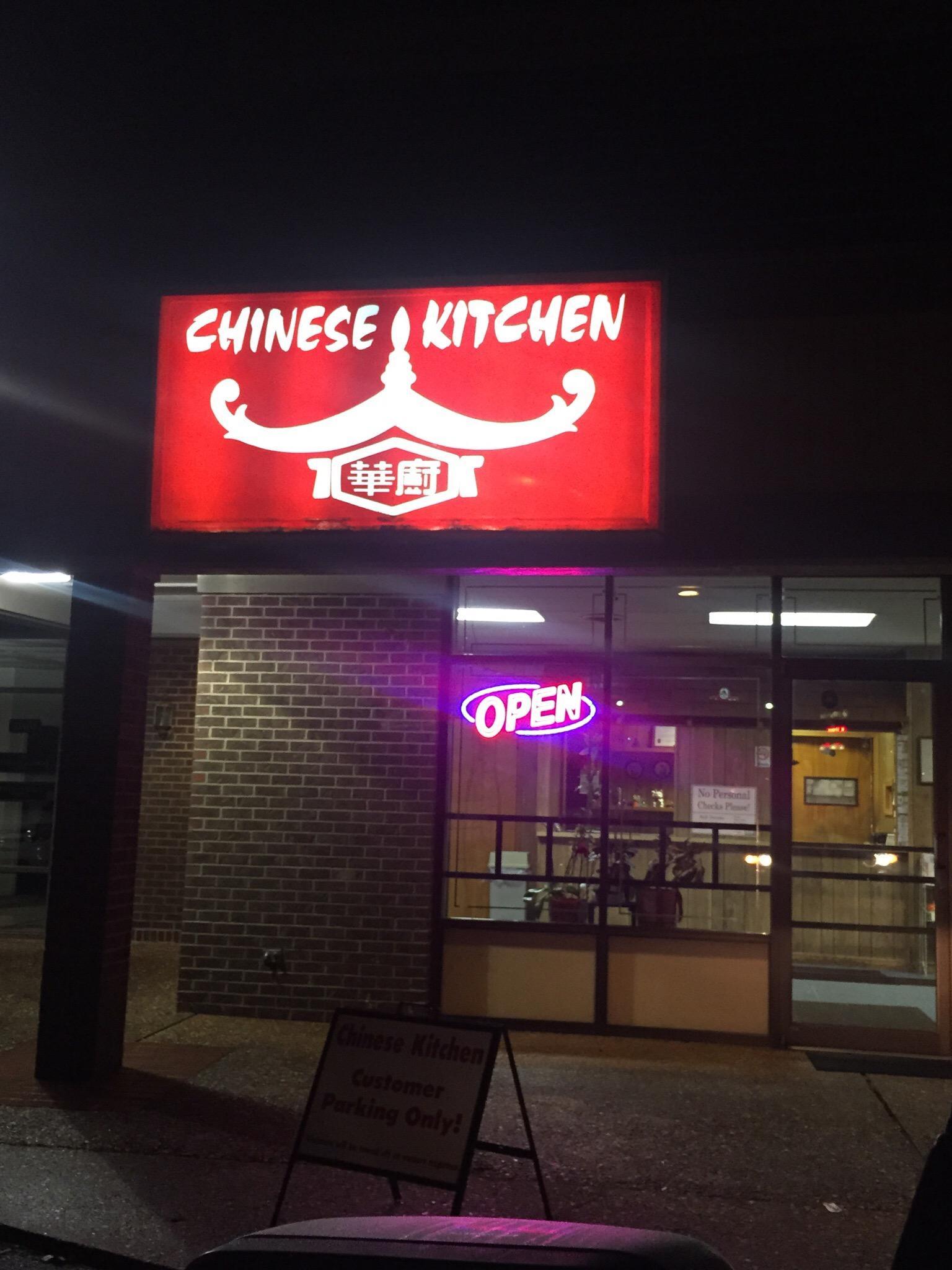 Chinese Kitchen