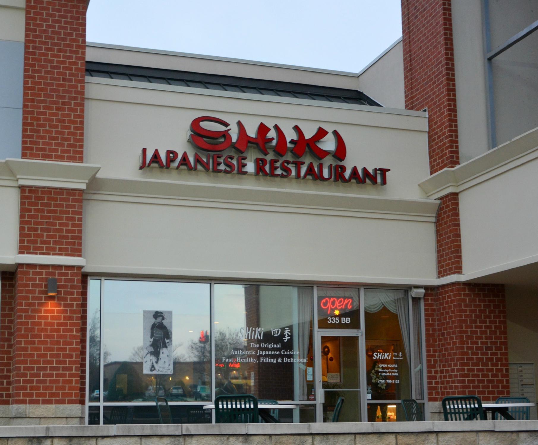 Shiki Japanese Restaurant