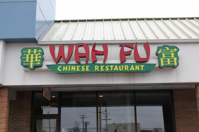 Wah Fu Chinese Restaurant