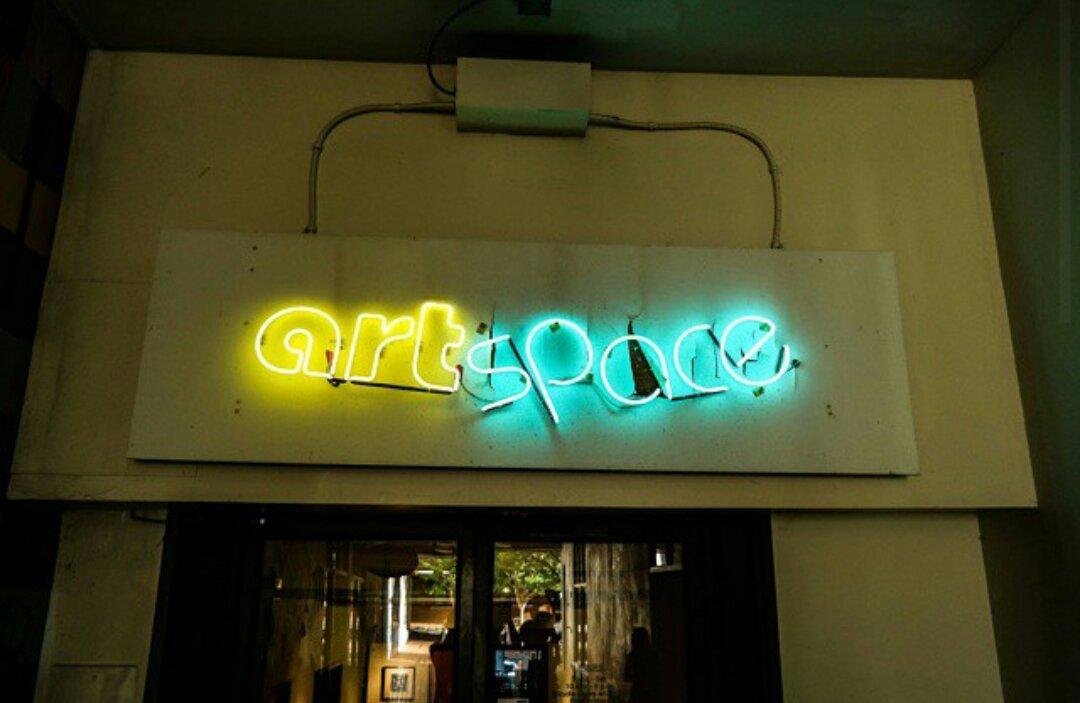 Artspace