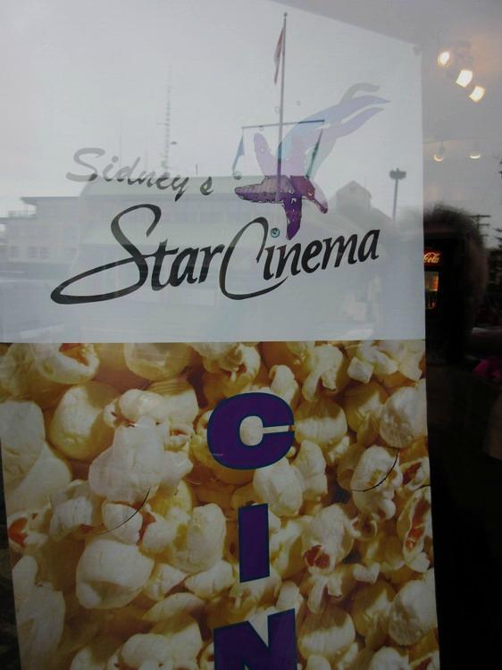 Star Cinema