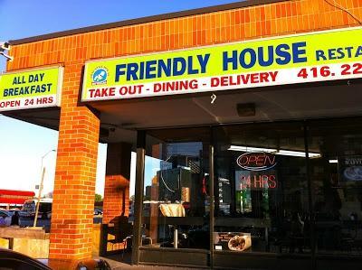 Friendly House Restaurant