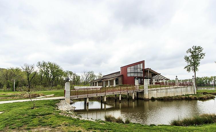 Remington Nature Center