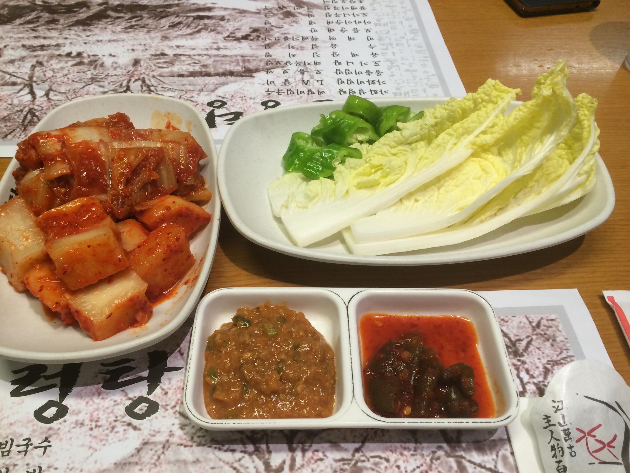 Gahwa Korean Restaurant