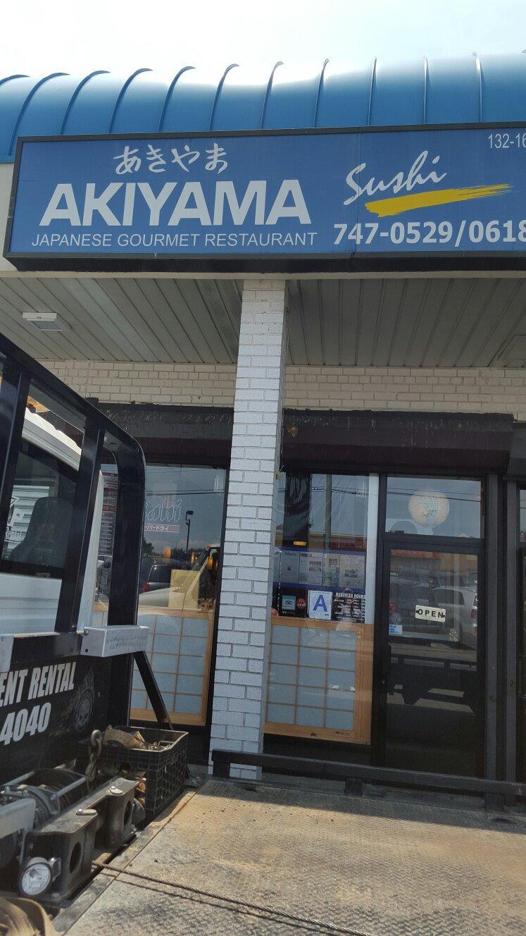 Akiyama Japanese Restaurant