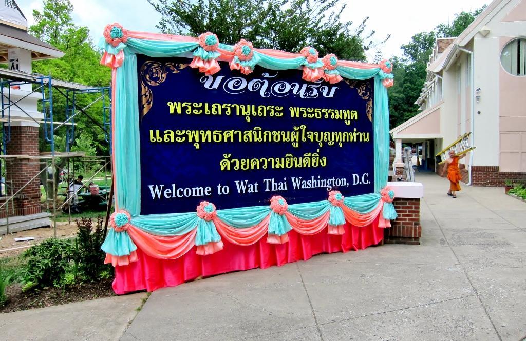 Wat Thai of Washington, D.C.