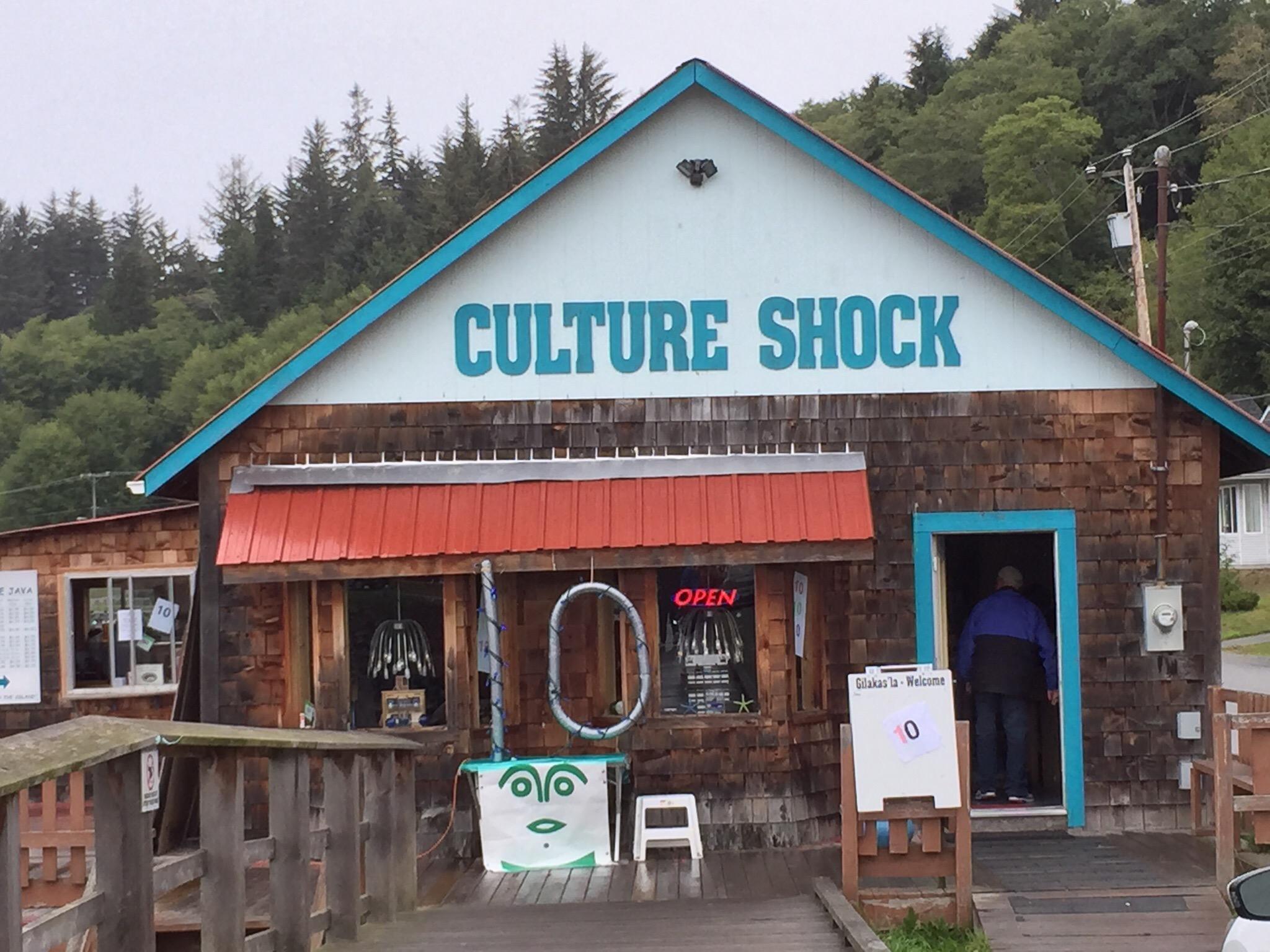 Culture Shock Interactive Gallery