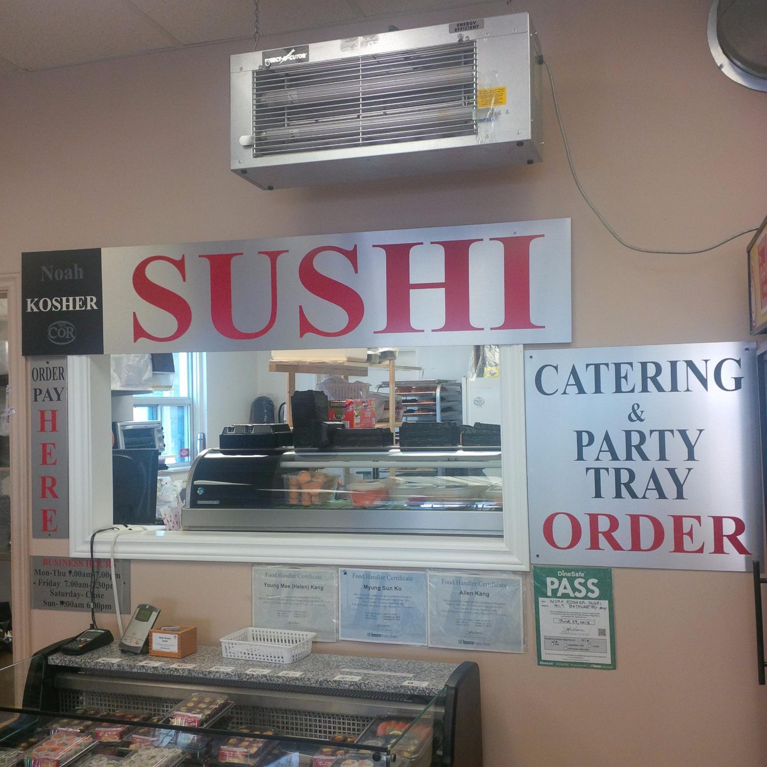 Noah Kosher Sushi