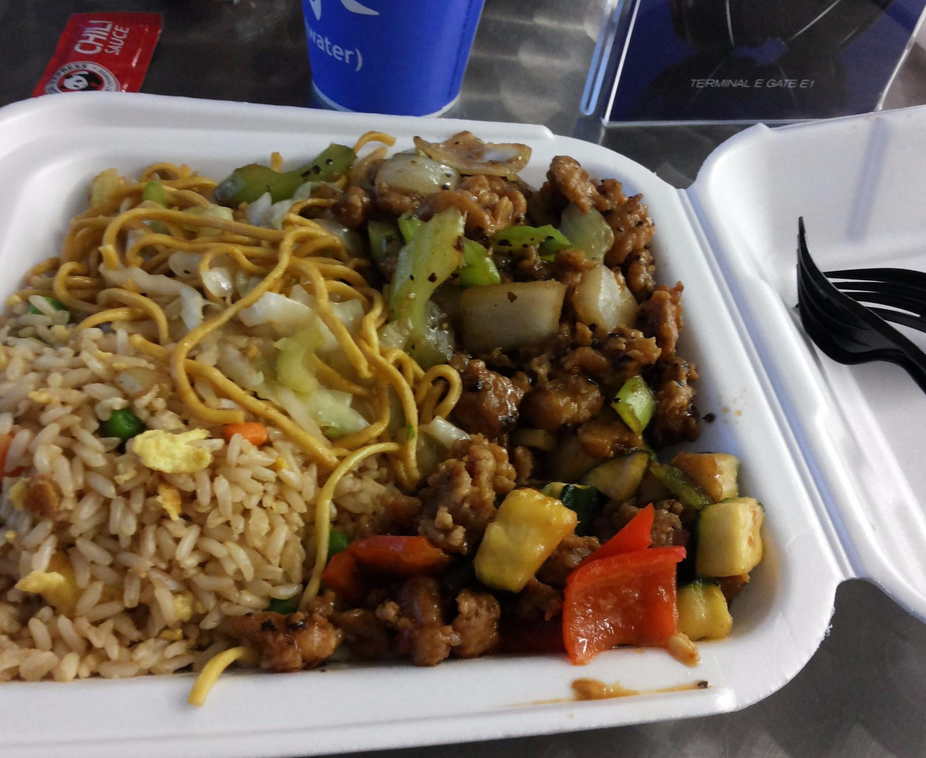 Panda Express