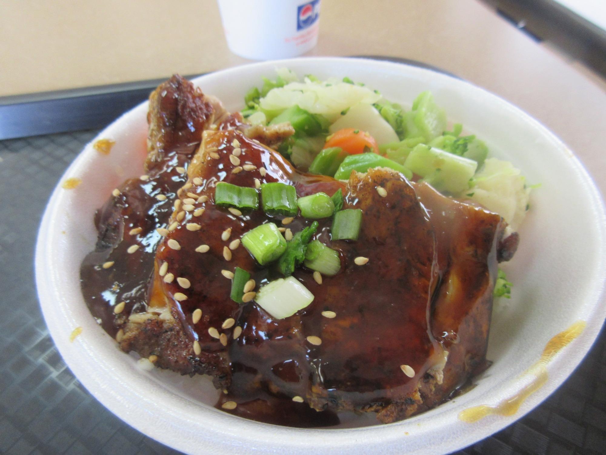 Yoshinoya El Monte