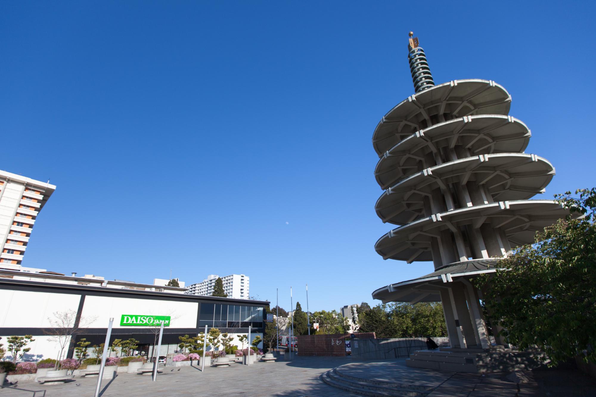 Japantown