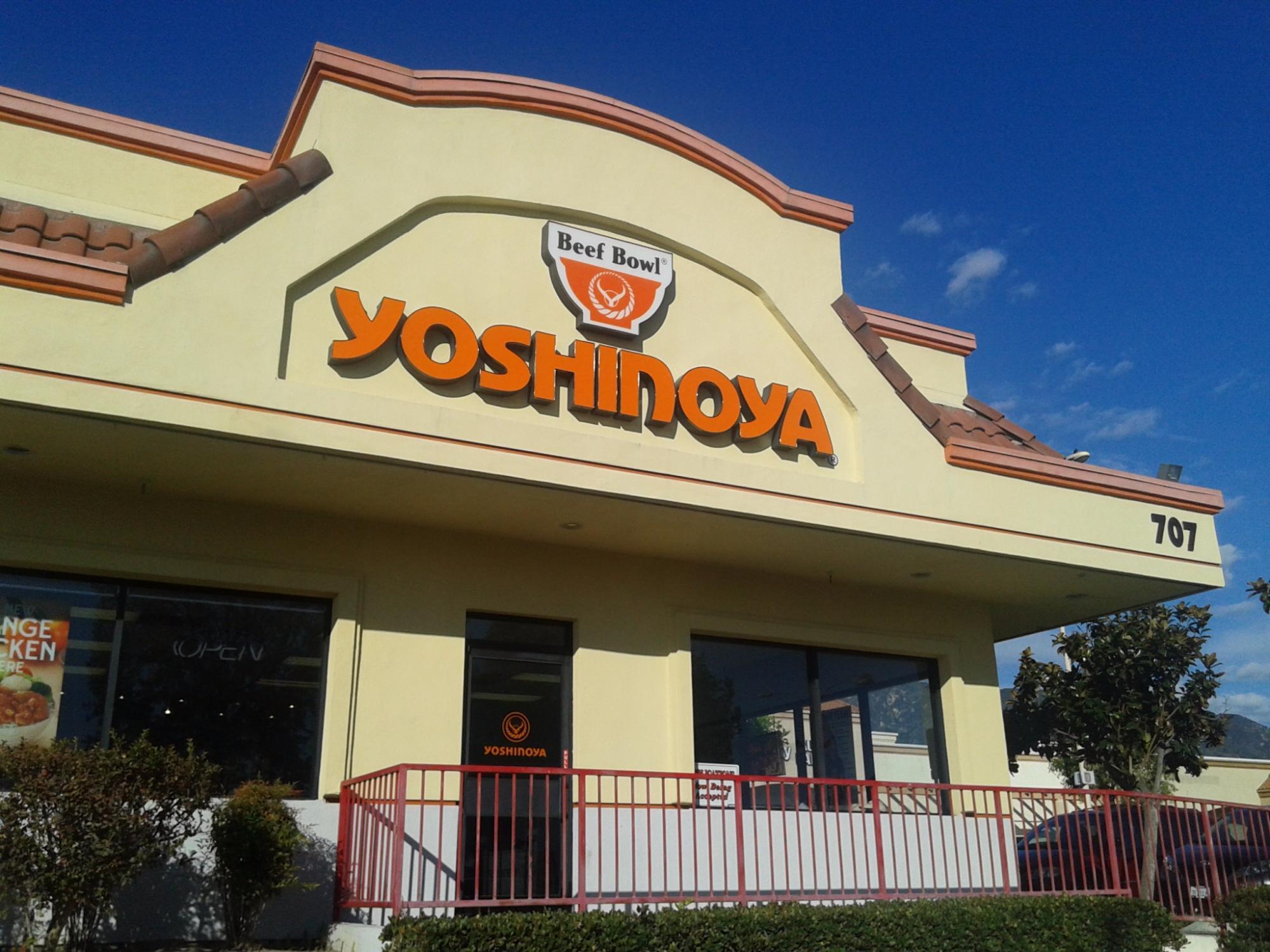 Yoshinoya Monrovia